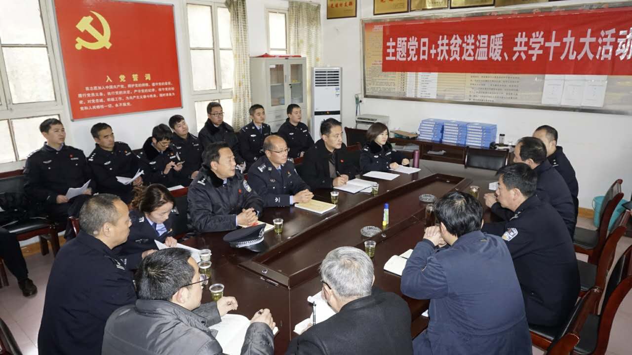 汉中监狱:扶贫送温暖 共学十九大