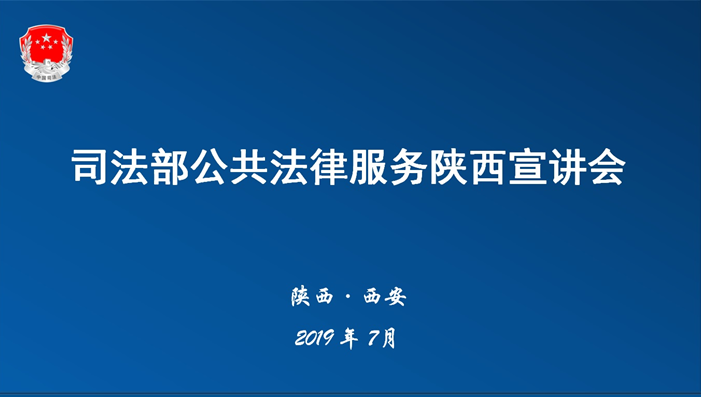 57031563955249897.png
