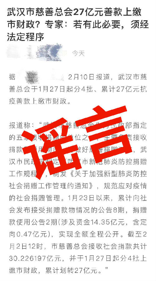 5.1.jpg