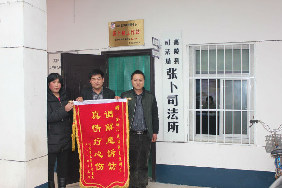 廿姓人口_人口普查图片(3)