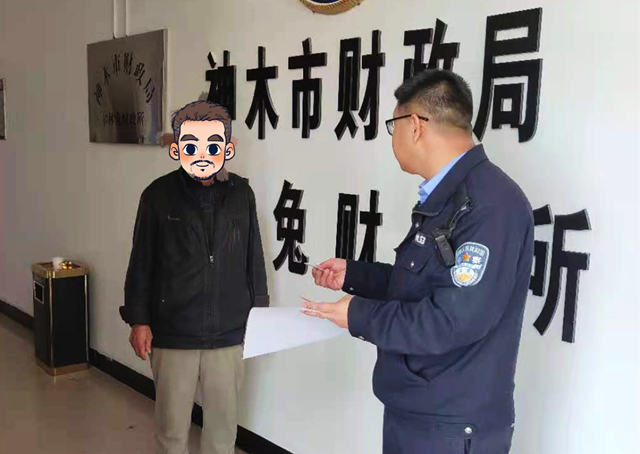 18.png