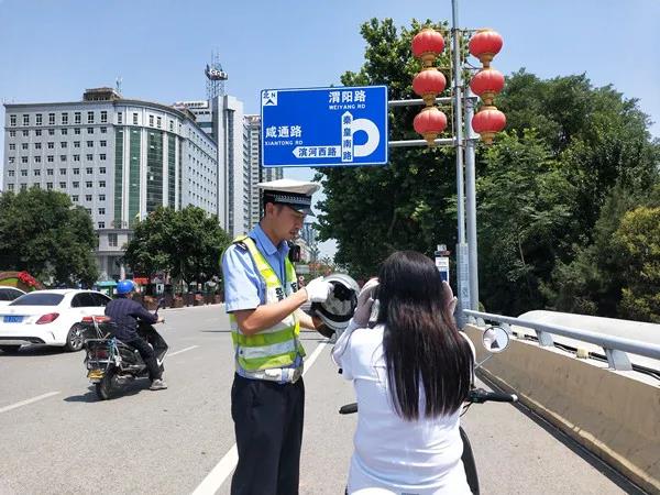 微信图片_20210719114314.jpg