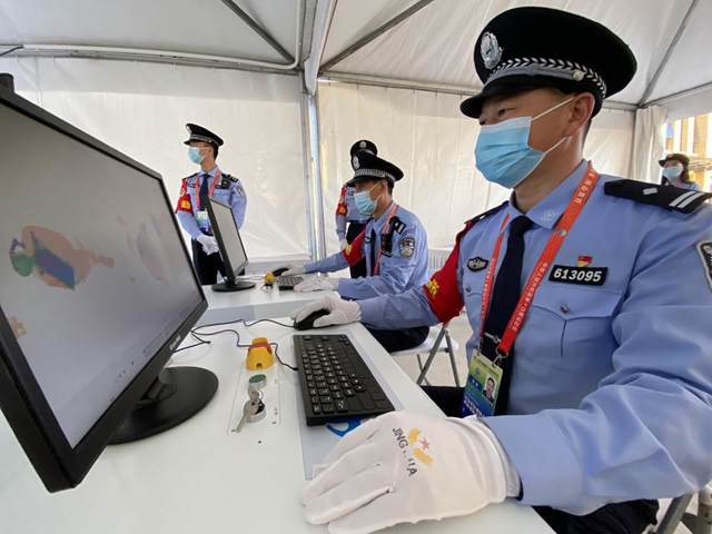 图片18.jpg