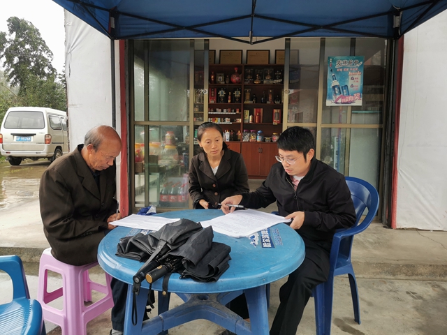 微信图片_20211009153842.jpg