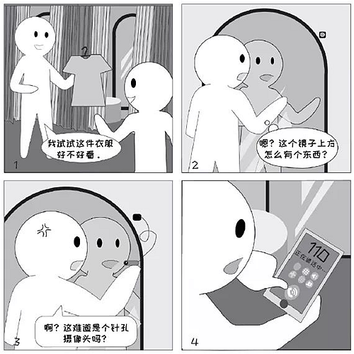 3.png