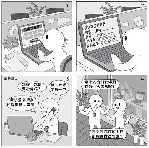 5.png
