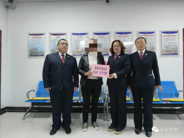 稿件一图片1.jpg