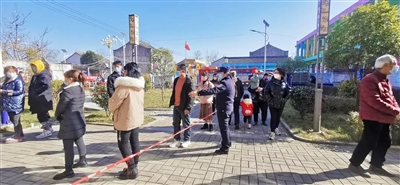 微信图片_20211223120119.png