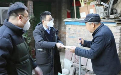 微信图片_202112231201191.png