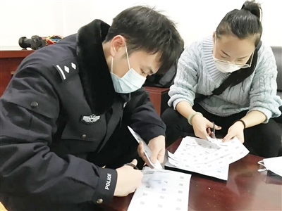 微信图片_202112231201195.png