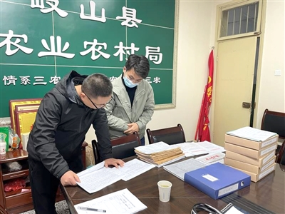 微信图片_202112241338071.png