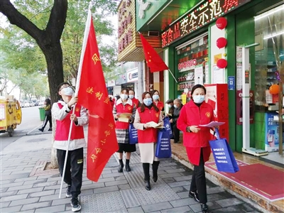 微信图片_202112241338074.png