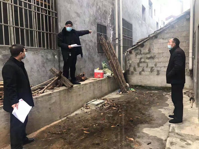 实地查看.jpg