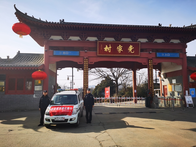 巡逻 (2).jpg