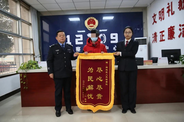 微信图片_20220210154628.jpg