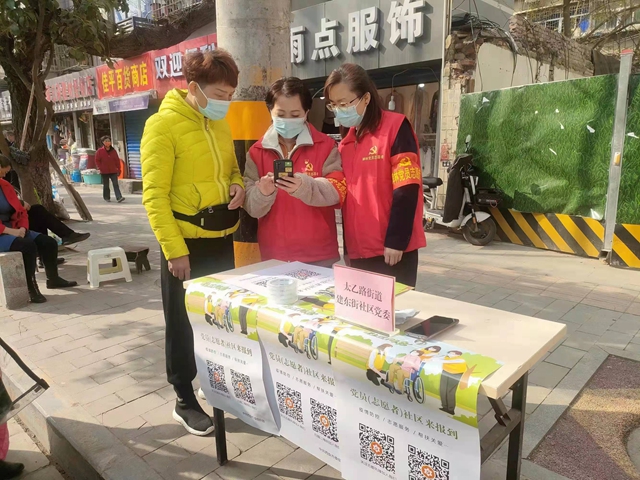微信图片_202207181745371.jpg