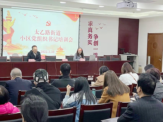 微信图片_202207181745375.jpg