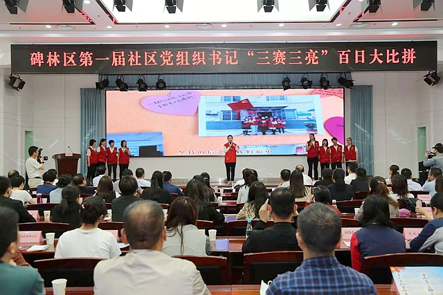 微信图片_202207181745377.jpg