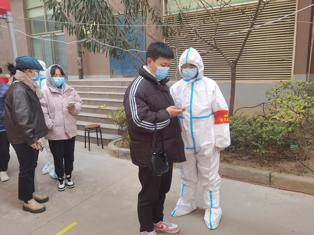 微信图片_202207181745379.jpg