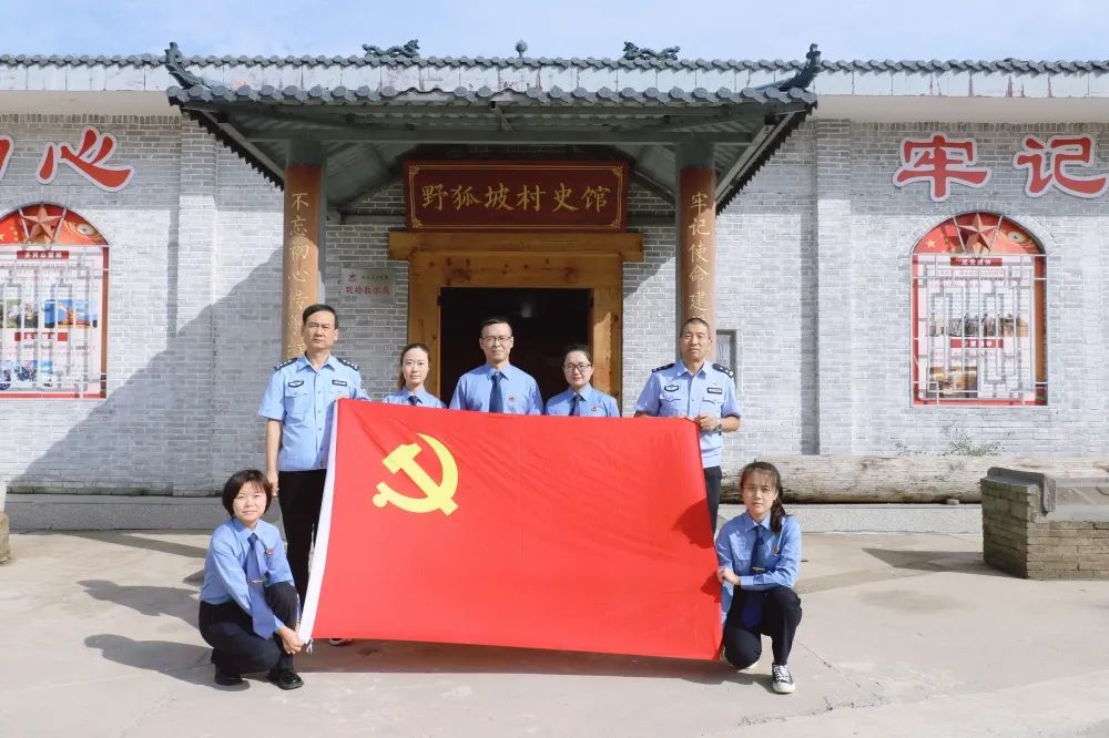 微信图片_20220906140543.jpg