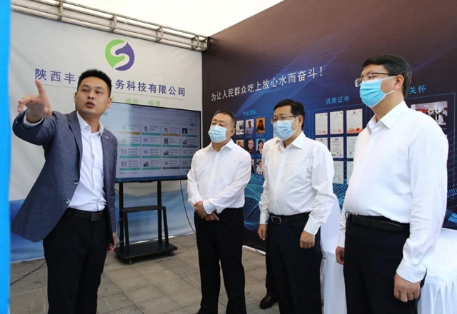 数字赋能 水源地保护有了“技术卫士”