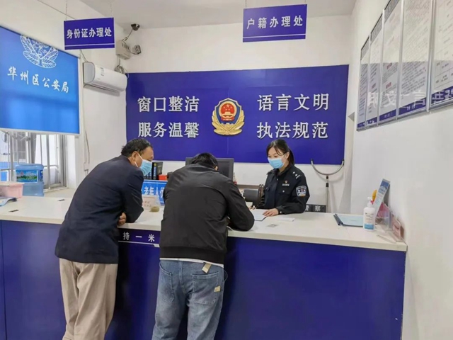 微信图片_20221009161958.jpg