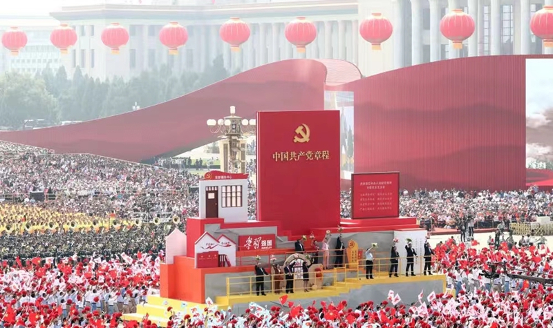 党的十八大以来深入推进党风廉政建设和反腐败斗争述评