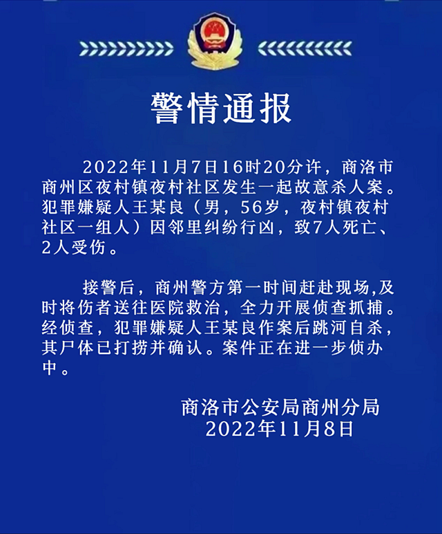 10.png
