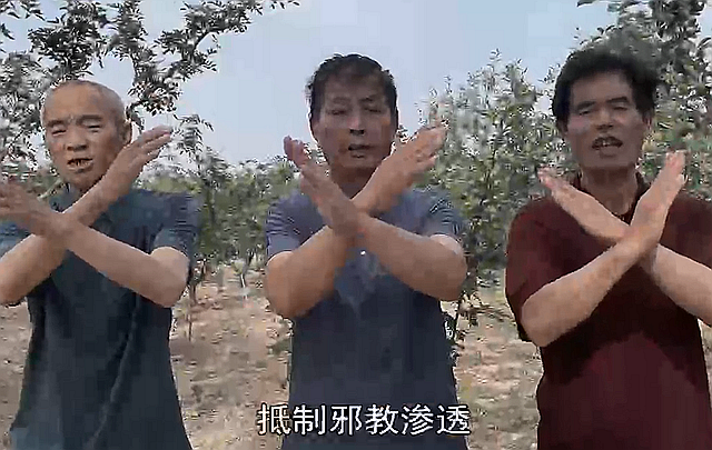《抵制邪教渗透，崇尚科学文明》