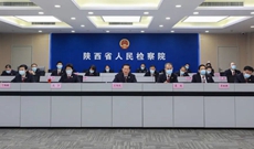 检务督导面对面：以过硬作风奋进新征程