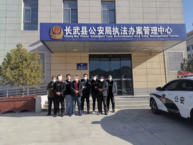 微信图片_20230113111526.jpg