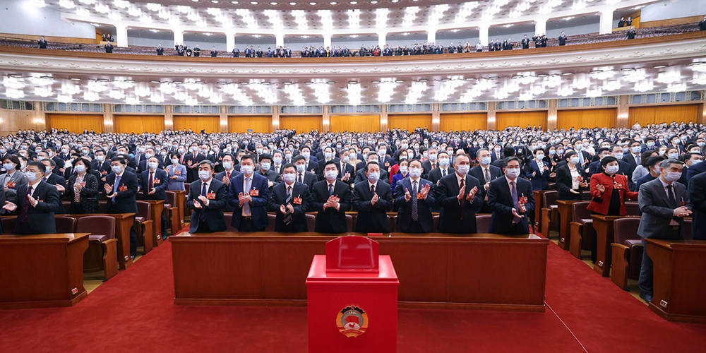 全国政协十四届一次会议举行第三次全体会议
