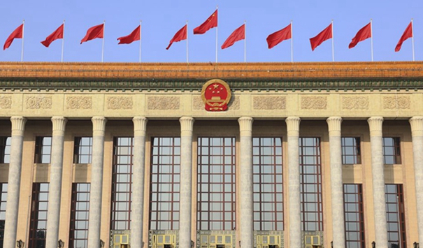凝聚起强国建设民族复兴的磅礴力量——2023年全国两会巡礼