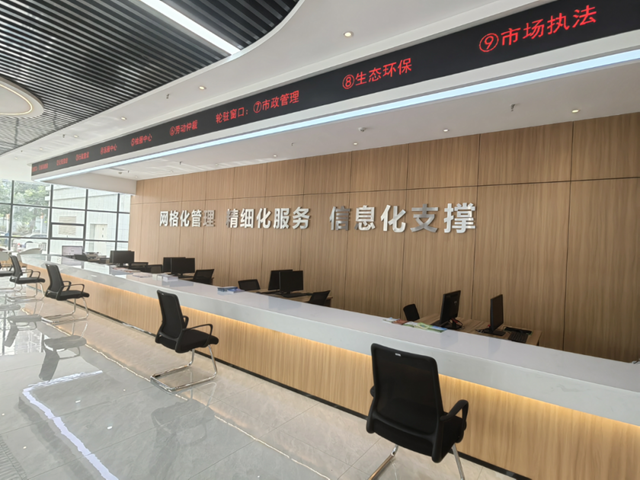 微信图片_20230810171139.png