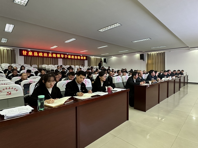 微信图片_20231123095518.jpg