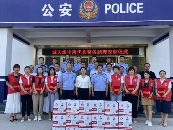 微信图片_20231213104458.jpg