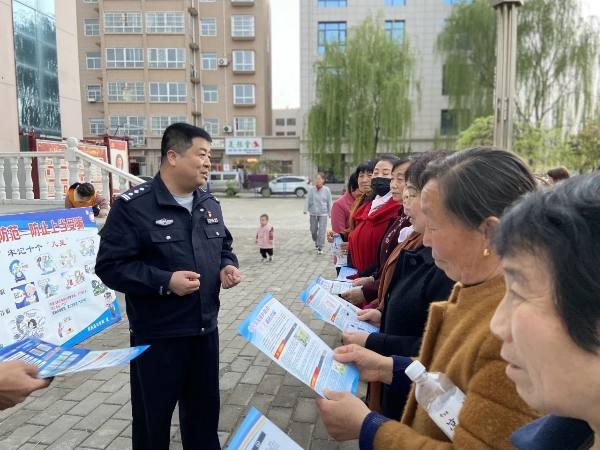 微信图片_20231213104507.jpg