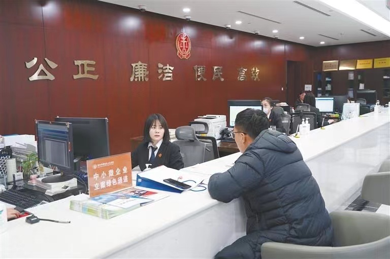 微信图片_20240320095649.jpg