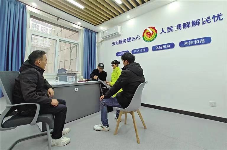 微信图片_20240320101140.jpg