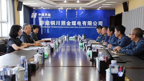 微信图片_20240428103434.jpg