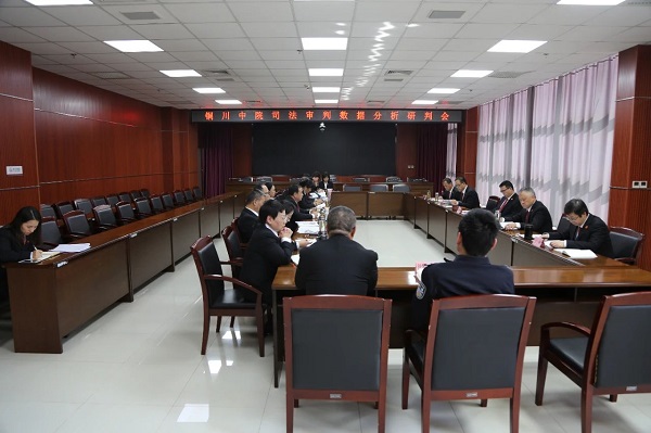 微信图片_20240428103440.jpg