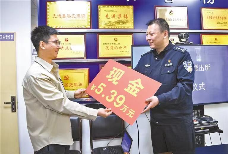 微信图片_20240508104726.jpg