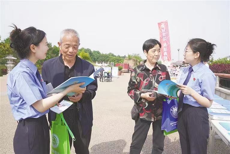 微信图片_20240522095006.jpg