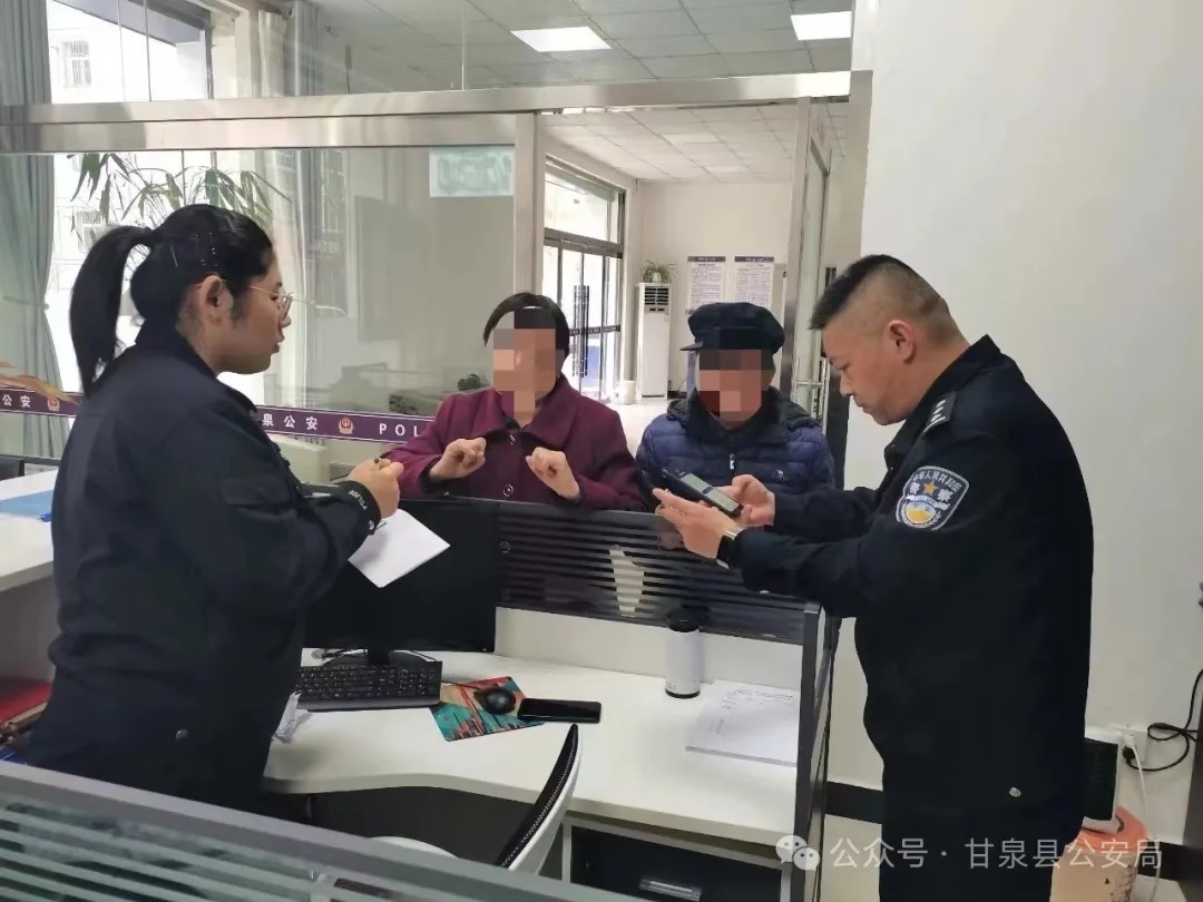 微信图片_20240624152805.jpg