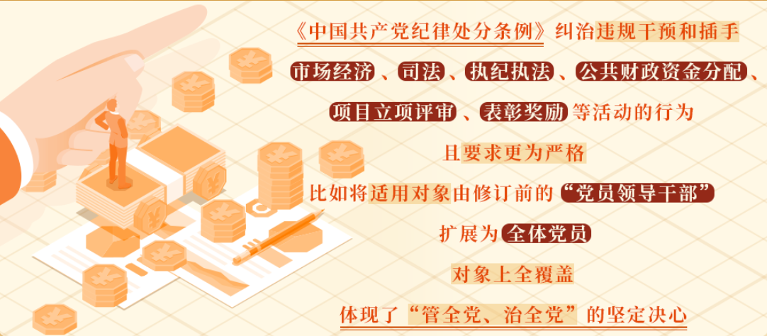 微信图片_20240625150755.png