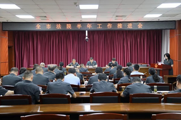 微信图片_20240726112055.jpg