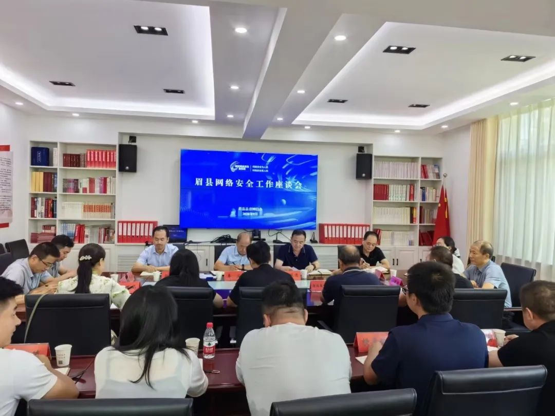 微信图片_20240913153256.jpg