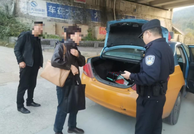 微信截图_20241101101527.jpg.jpeg