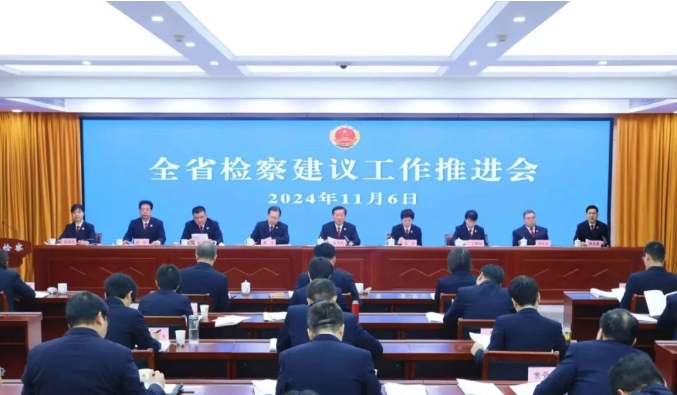 微信截图_20241107103137.png