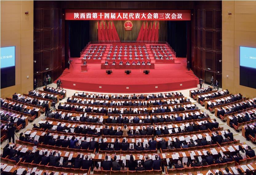 微信图片_20250117094822.jpg